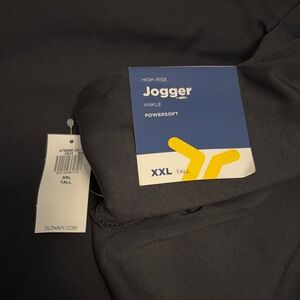 Old Navy Black Powersoft Jogger XXL Tall